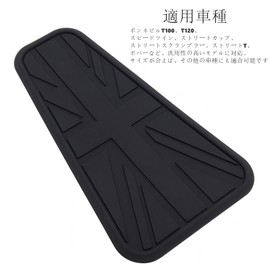 DGYACHOR Motorcycle Tank Pad Anti-Slip Tank Guard Sticker Protective Sheet Universal Tank Cover Anti-Scratch Restoration Design Black