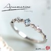 A.UN jewelry ring ring tiara ring