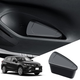 ECOZEN Toyota New Harrier 80 Series Dedicated Doorside Car Trash Can MXUA80 AXUH80 2020.6 ~ Car Storage, Toyota New Harrier Car Accessory Case, Harrier 4th Generation, Car Trash Can, Will Not Fall