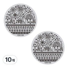 Beauty Pop Winter Edition Round Nail Plate, 39, 10 pieces / 뷰티팝 겨울 에디션 원형 네일 플레이트, 39, 10개