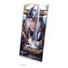 FF-TCG Legacy Collection Booster Pack, Japanese Version Box