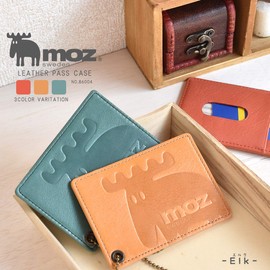 Mozu NO.86004 Women's Pass Case, Genuine Leather, Simple, IC Card Holder, Ball Chain, Camel