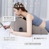 adelphos AIR6 Sleeping Smartphone Stomach Cushion Large Waist Pillow Air