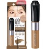 Heavy Rotation Coloring Eyebrow EX 04 - Natural Brown 8g