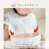 ComfyCove Waterproof Disposable Meal Apron, Bib, Large Capacity, 3D Type,