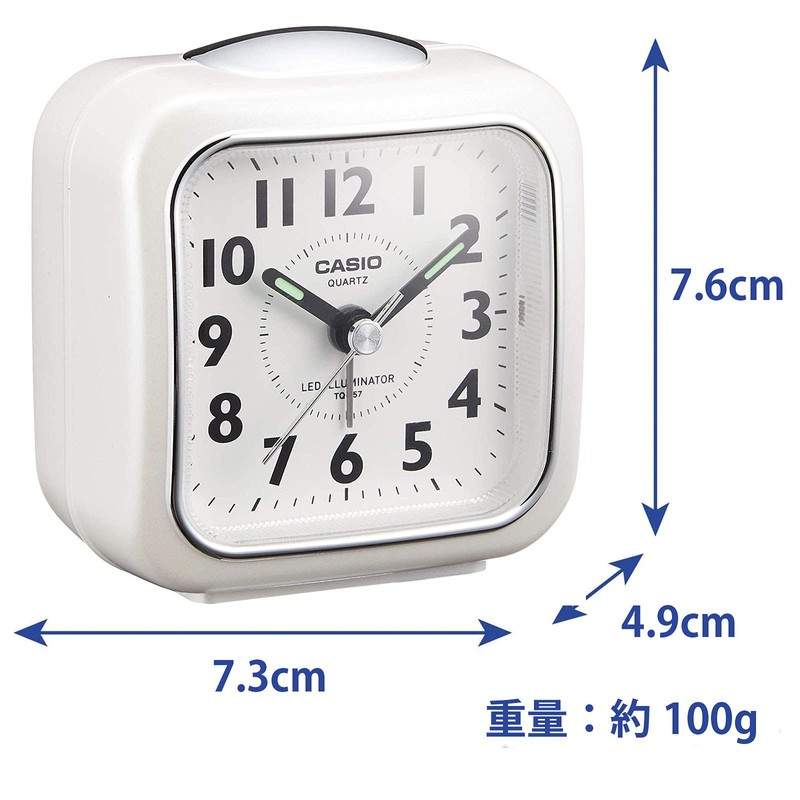 Casio Analog Travel Clock