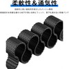 [SHANCHI] [Magnetic] Koolep (2025) R8 Replacement Band for 1.85 inch