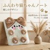 YIBOOOM シール帳 A6 バインダー 女の子向け ふわふわ可愛い動物デザイン シール バインダー付き A6 6穴