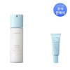 라네즈 Water Bank Blue Hyaluronic Emulsion 120ml (Option)