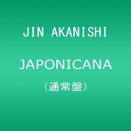 JAPONICANA【外付けポスター特典無し】(通常盤)
