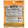 Ecogear 12915 Kasago Artisan Rockmax 2 Inch #010 Pearl Glow