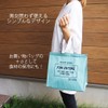 Bzl-08-o Cooling Eco Bag, Foldable, Stylish, Eco Tote, Durable, Shopping