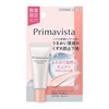 Primavista Skin Protect Base <Prevents Drying> Trial Size