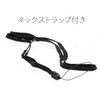 Kenko Monocular CERES-M 7×18 7x Magnification 18 Aperture Compact Design