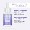 Fractional CC Mandelic Shot Peeling Needle Serum, 10% Mandelic Acid,