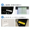 [Horizontal Tona] Casio Compatible CASIO Compatible Nameland XR-12WE White Tape/Black