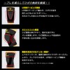 Vantelin Thermal Supporter, For Knees, Small/Small Size(Knee Circumference/31-34cm), Black