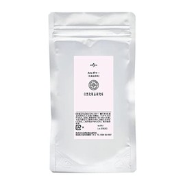 Natural Cosmetics Laboratory Carbomar Cosmetic Ingredients 0.7 oz (20 g)