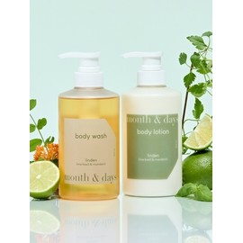 [Body SET] Month & Days Perfume Care Linden Body Package Lime & Basil Mandarin (Body Wash 500ml + Body Lotion 500ml) / [바디SET] 먼스앤데이즈 퍼퓸케어 린든 바디패키지 라임 앤 바질 만다린 (바디워시 500ml + 바디로션 500ml)
