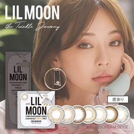 リルムーン ワンマンス (LILMOON 1MONTH) LILMOON 1MONTH スキングレージュ (度あり) -5.00 スキングレージュ -5.00 1枚入り
