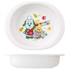 Skater XP25AG-A Baby Tableware, Small Plates, For Children, 5 Months