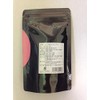 Sanyo Shoji Cherry Blossom Roasted Roasted Tea Pack, 0.07 oz