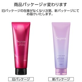 Segreta Treatment