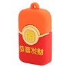Cartoon USB Flash Drive Red Envelope Appearance Plug and Play