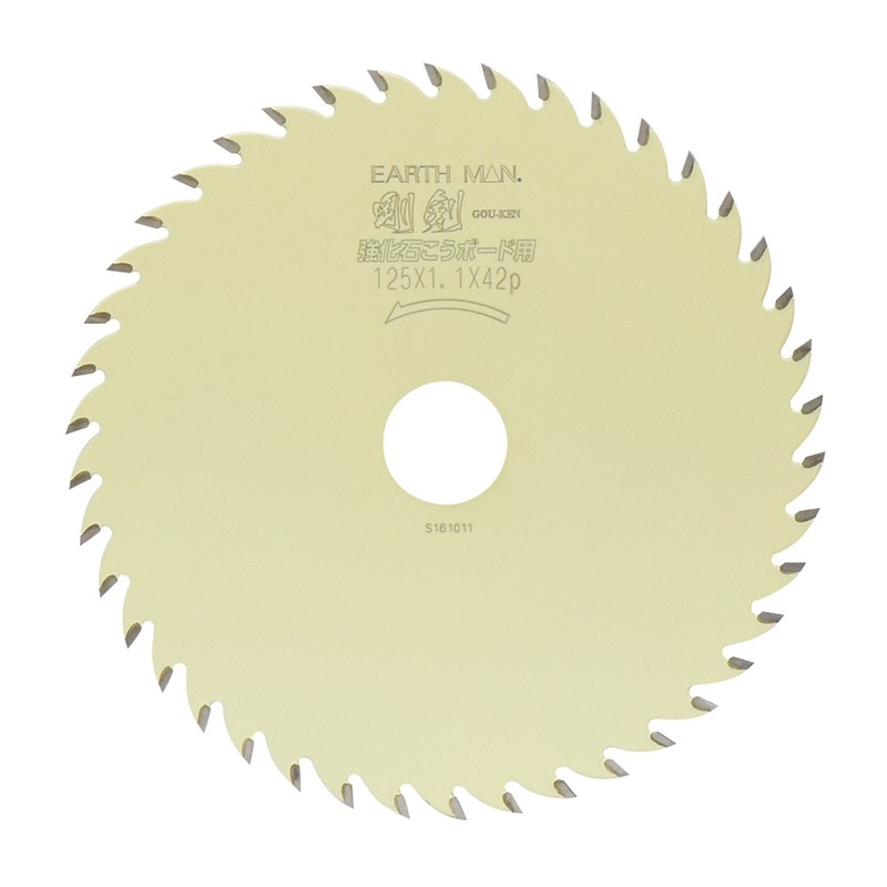 Takagi Earth Man Goken Chip Saw for Reinforced Gypsum Board