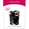Prior Color Care Shampoo 13.5 fl oz (400 ml)