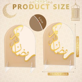 CPEGHDVM 2 Pcs Eid Ramadan Table Sign Islamic Acrylic Decor Ramadan Mubarak Tabletop Decor for Islamic Muslim Tiered Tray Centerpiece Home Party Decor