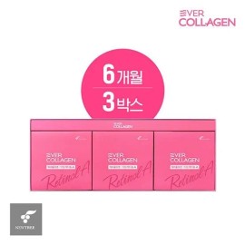 Ever Collagen [Han Ji-min PICK] Ever Collagen Time Retinol A 3 boxes (6 months supply) / [한지민 PICK] 에버콜라겐 타임레티놀A 3박스 (6개월분)