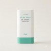 object Objet Pore Zero Oil Control Sun Stick 18g SPF