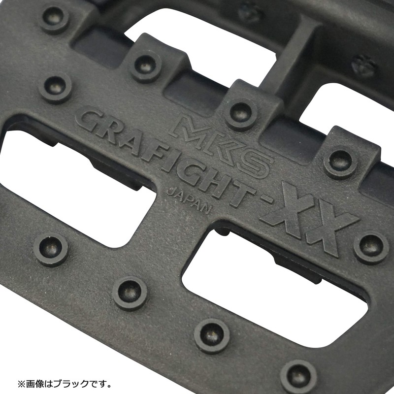 MKS (Mikashima Manufacturing) GRAFIGHT-XX Bicycle Pedal (Graphite-XX), 9/16-Inch Core, White
