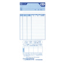 マックス タイムカード ER-Sカード
