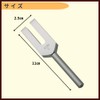 ideamall Tuning Fork 4096HZ Healing Crystal Tuner Purification Storage Pouch
