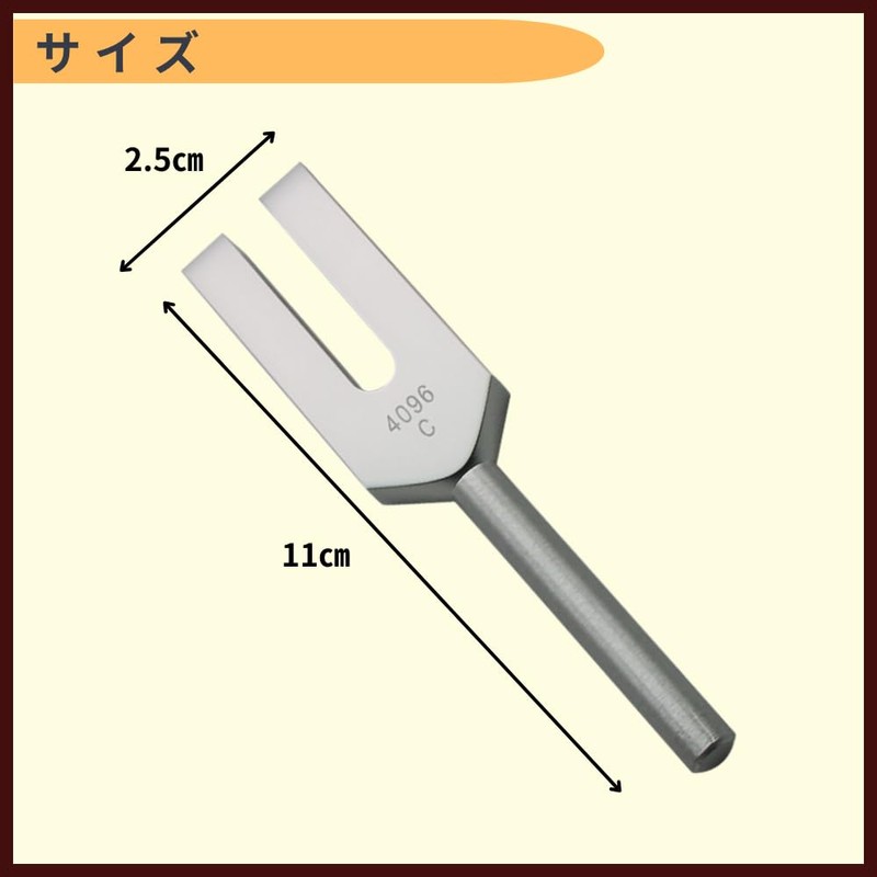 ideamall Tuning Fork 4096HZ Healing Crystal Tuner Purification Storage Pouch