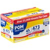 POM Pom Embossed 2-ply Toilet Paper, White, 45 Rolls, 473