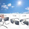 CEETOL Night Sunglasses, Clip, Driving Sunglasses, Front Bake Type, Day