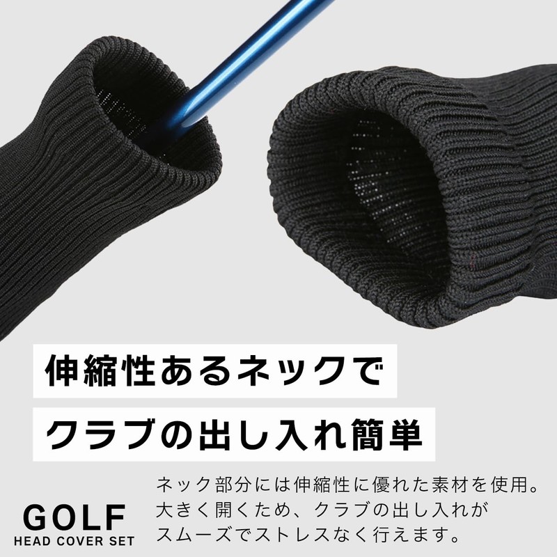 (Set of 3) Head Cover, Head Cover, Golf Cover, Driver,