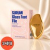 Sermi Care Foot Callus Remover Amber Gold, 72g, 1 piece, 1 piece / 서르미 케어 발각질제거기 엠버골드, 72g, 1개, 1개입