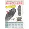 Helcynas Health Clinic, O Type, Leg Insole, 5 Sizes, Gray