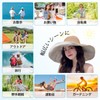 CANFEEL Hat, UV Protection, Women's, Sun Hat, Double-sided Hat, Wide