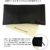 [FaceTrick az Label] マグネット首掛け老眼鏡 UV400クリア防曇加工老眼鏡レンズ/ブルーライトカット鯖江メーカー高性能レンズ老眼鏡 ブラウンフレーム ARG8105-2 +3.00