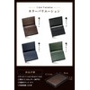 Tokyo amachi Kobo Business Card Holder, Men's Genuine Leather, Japanese