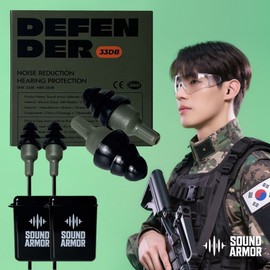 SoundArmor Defender Earplugs for Soldiers, Military, and Shooting, 2 Pairs, 1 Set / 사운드아머 디펜더 이어플러그 군인 군대 사격용, 2쌍, 1세트