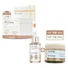 바이애콤 EGF 앰플 콜라겐 마스크 2박스+앰플 30ml+크림 50ml Biacom EGF Ampoule Collagen Mask 2 Boxes + Ampoule 30ml + Cream 50ml