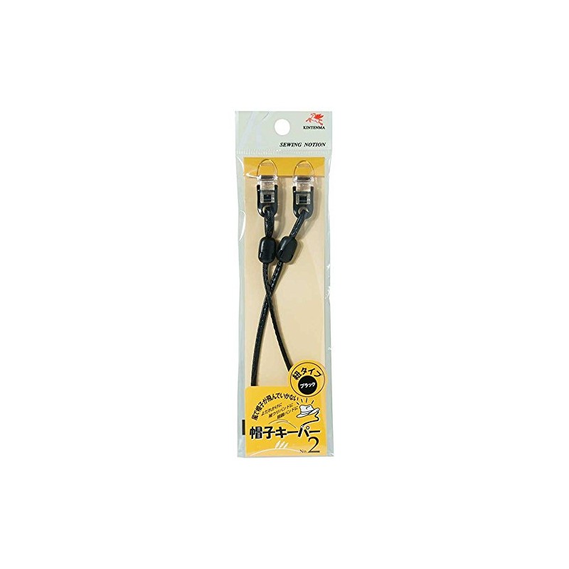 Kawamura Seiji Kintenma Hat Keeper 2, Pack of 1 kw91811,