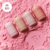 BANILA CO Romantic Blush Lip & Cheek 3.7g - 04