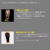Vantelin Supporter Calf Assist Small/S Size (Calf Circumference 27~32 cm